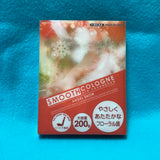 Smooth Cologne (Angel Snow)
