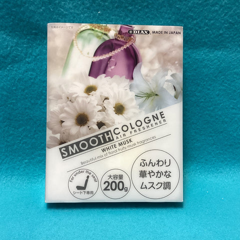 Smooth Cologne (White Musk)