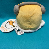 Gudetama Glasses 5"