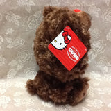 Hello Kitty Philbin 10"