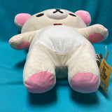Korilakkuma 20" Large