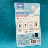 Lock - Cinnamoroll