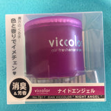 Viccolor (Night Angel)