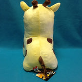 Friendly Giraffe 13.5" Medium