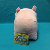 Hippo Pink