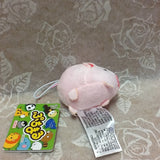 Mini Pig Plush Keychain 2"