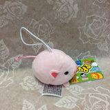 Mini Pig Plush Keychain 2"