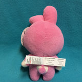Kpop - BTS BT21 6" Plush - Cooky