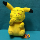Face Mask - Pokemon (Pikachu), for Kids