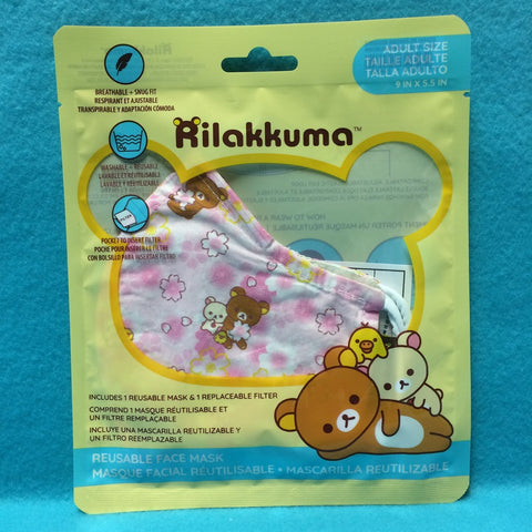 Face Mask - Rilakkuma (Cherry Blossom)