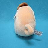 Pusheen Plush -  9.5" (Pugsheen)