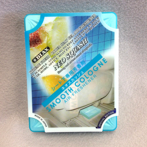 Smooth Cologne Neo Squash